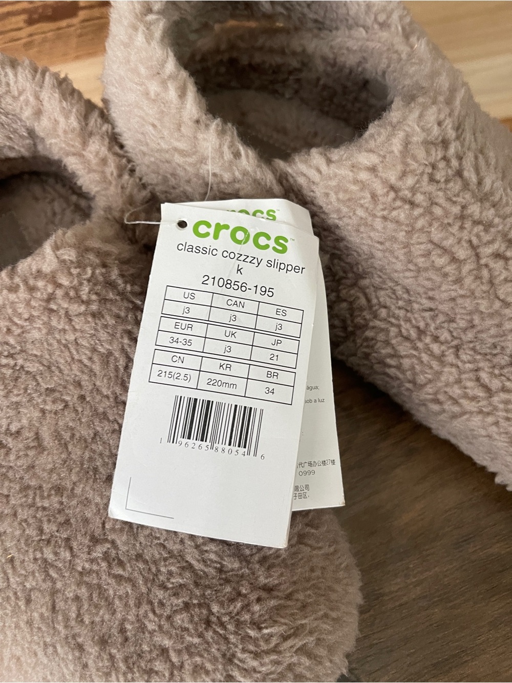 CROCs slippers size 6 - Picture 2 of 4